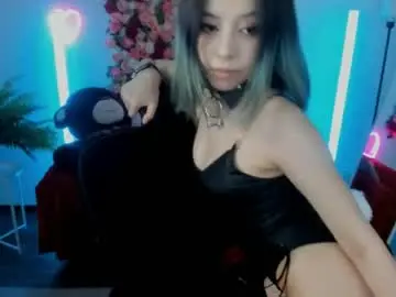 Chaturbate Adult Webcams of sirenmystique