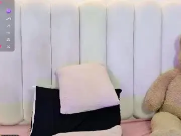 Chaturbate Free Live Porn of ela_ebony_
