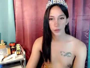 Chaturbate Live Sex Cam of pinay_lucy