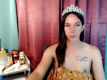 Chaturbate Nude Webcam of pinay_lucy