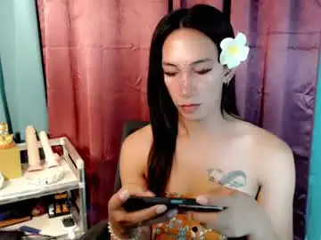 Chaturbate Adult Webcam of pinay_lucy