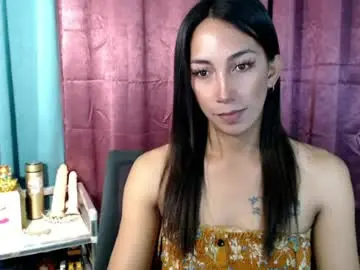 Chaturbate Free Porn Cam of pinay_lucy