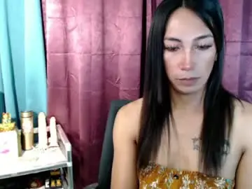 Chaturbate Best Webcam of pinay_lucy