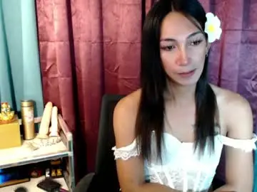 Chaturbate Watch Live Sex Cams of pinay_lucy
