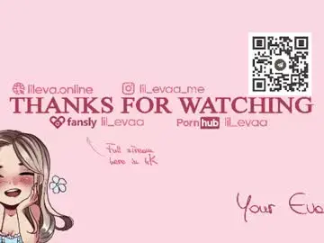 Chaturbate Private Sex Chat of lil_eva