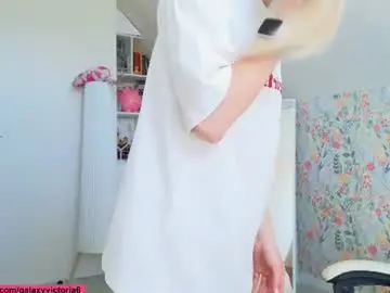 Chaturbate Live Porn of brilliantvictoria