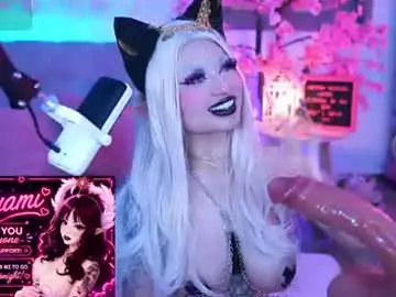 Chaturbate Live Sex of hayami_dai