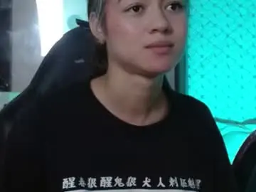 Chaturbate Best live sex cam show of hantonella