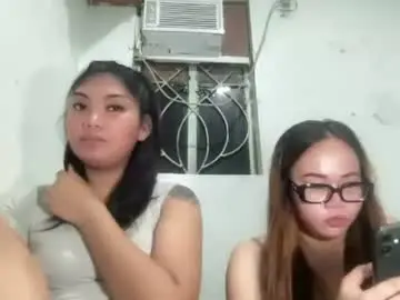Chaturbate Adult Video Chat of urpinay_sandra69