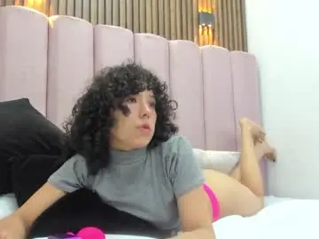 Chaturbate Private Sex Chat of akirahayami