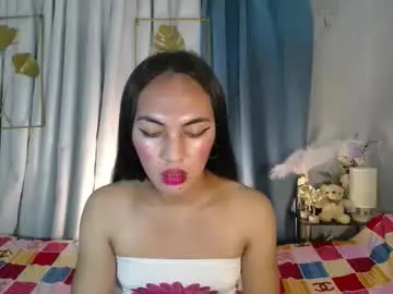 Chaturbate Live Sex of queen_danaya