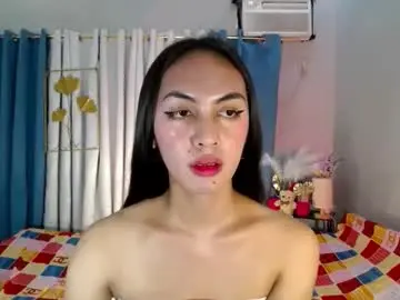 Chaturbate Live Sex Cam of queen_danaya