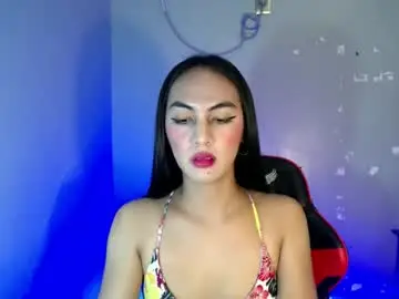 Chaturbate Best Webcam of queen_danaya