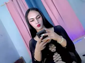 Chaturbate Live Porn of queen_danaya