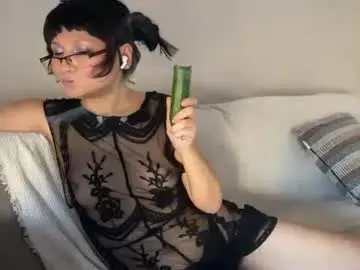 Chaturbate Nude Webcam of wakeup420