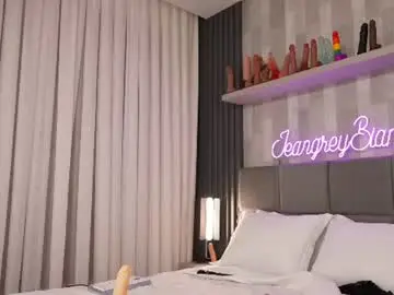Chaturbate Private Sex Chat of jeangreybianca