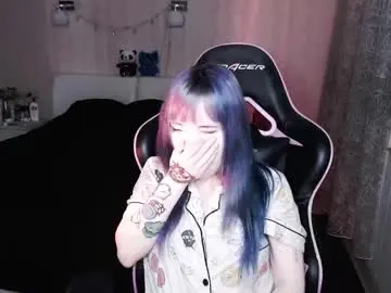 Chaturbate Live Sex Cam of akirahartyx