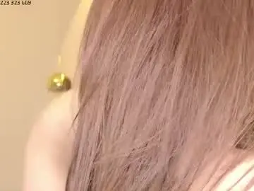 Chaturbate Free Porn Cam of didiactive