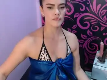 Chaturbate Free Porn Cam of greatass_latina