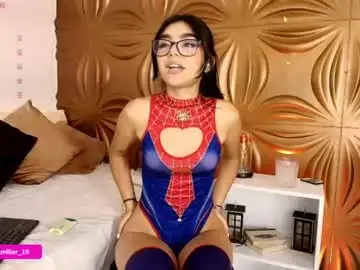 Chaturbate Private Sex Chat of paulinamillerr