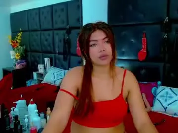 Chaturbate Best Webcam of iisalombardi