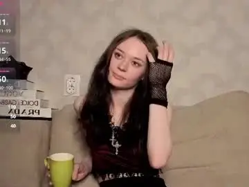 Chaturbate Adult Webcam of piarombult