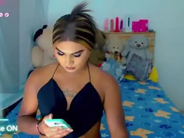 Chaturbate Sex Cam of party_duo_trans