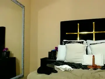 Chaturbate Sex Cam of prettybrownskin88