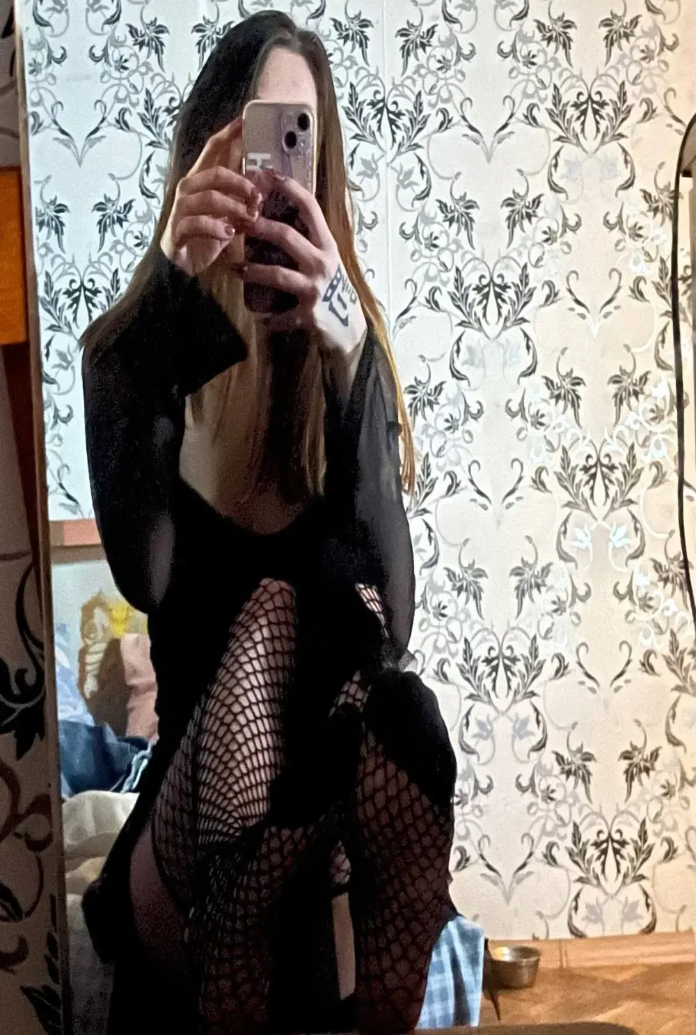 AriaArina
