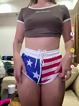 Stripchat Private Sex Chat of sexyAssPINAY