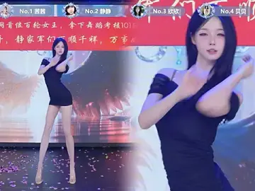 Stripchat Live Sex Cam of TC-001