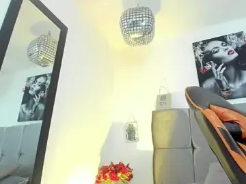 Stripchat Live Porn of Ariel_star1