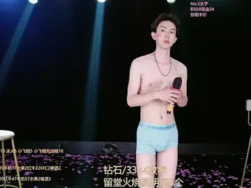 Stripchat Best live sex cam show of MS-818