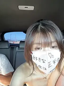 Stripchat Live Sex Cam of mina-0814-jpn