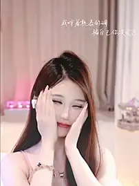 Stripchat Live Porn of KKEHBYBA