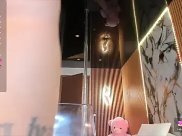 Stripchat Private Sex Chat of LisaAkira