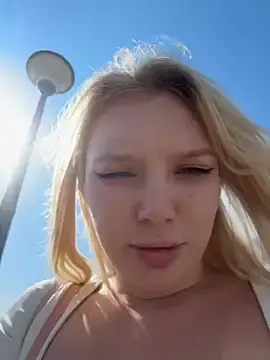 Stripchat Nude Webcam of AmmyHot