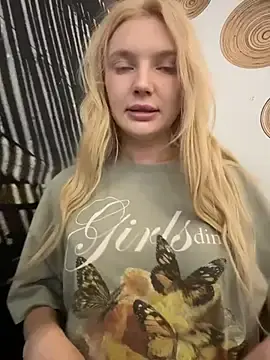 Stripchat Best Webcam of AmmyHot