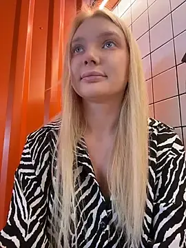 Stripchat Adult Webcams of AmmyHot