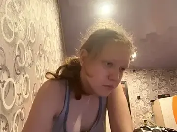 Stripchat Best Webcam of BirgitKamal