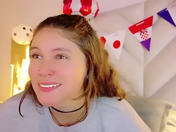 Stripchat Sex Chat of Anaise_latif