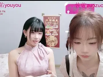 Stripchat Free Live Porn of Zuo_You_Unique