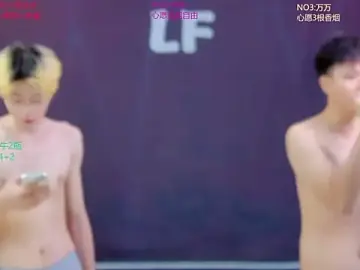 Stripchat Free Live Porn of LF-boy