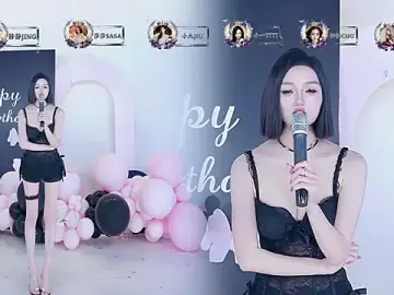 Stripchat Live Sex Cam of TY-002