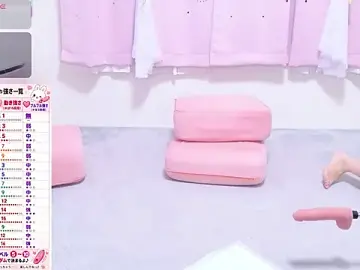 Stripchat Best live sex cam show of Madoka_0116