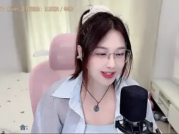 Stripchat Watch Live Sex Cams of TTtia_