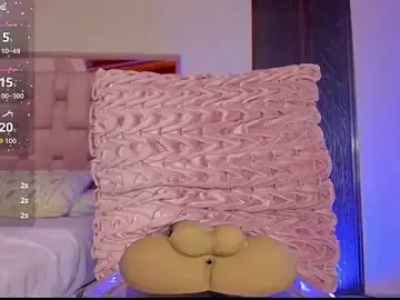 Stripchat Adult Webcam of swt-booty