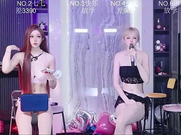 Stripchat Watch Live Sex Cams of 98K_001
