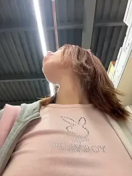 Stripchat Live Sex Cam of RosieSecret