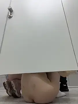 Stripchat Sex Cam of EliteBitch
